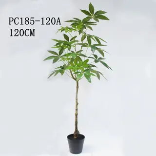 Artificial Malabar Chestnut 120CM
